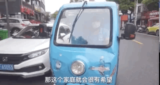 独臂|励志！独臂小伙送快递6年买房 网友：你奋斗的样子自带光芒