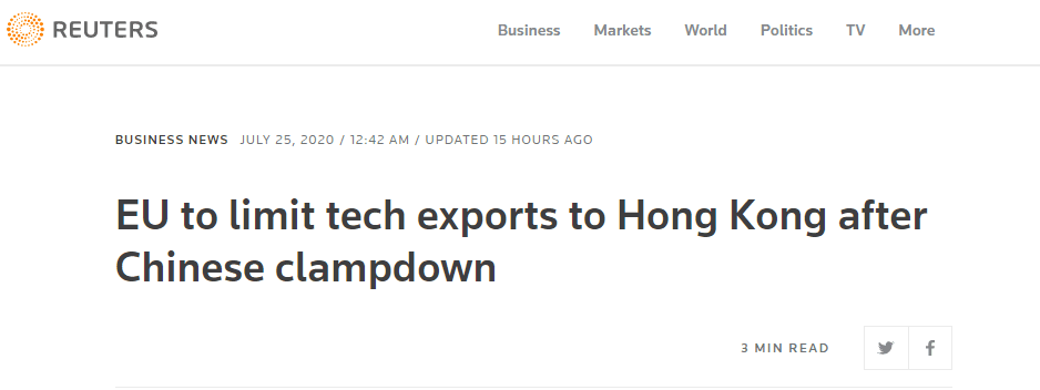 路透社:欧盟将对香港实施技术出口限制