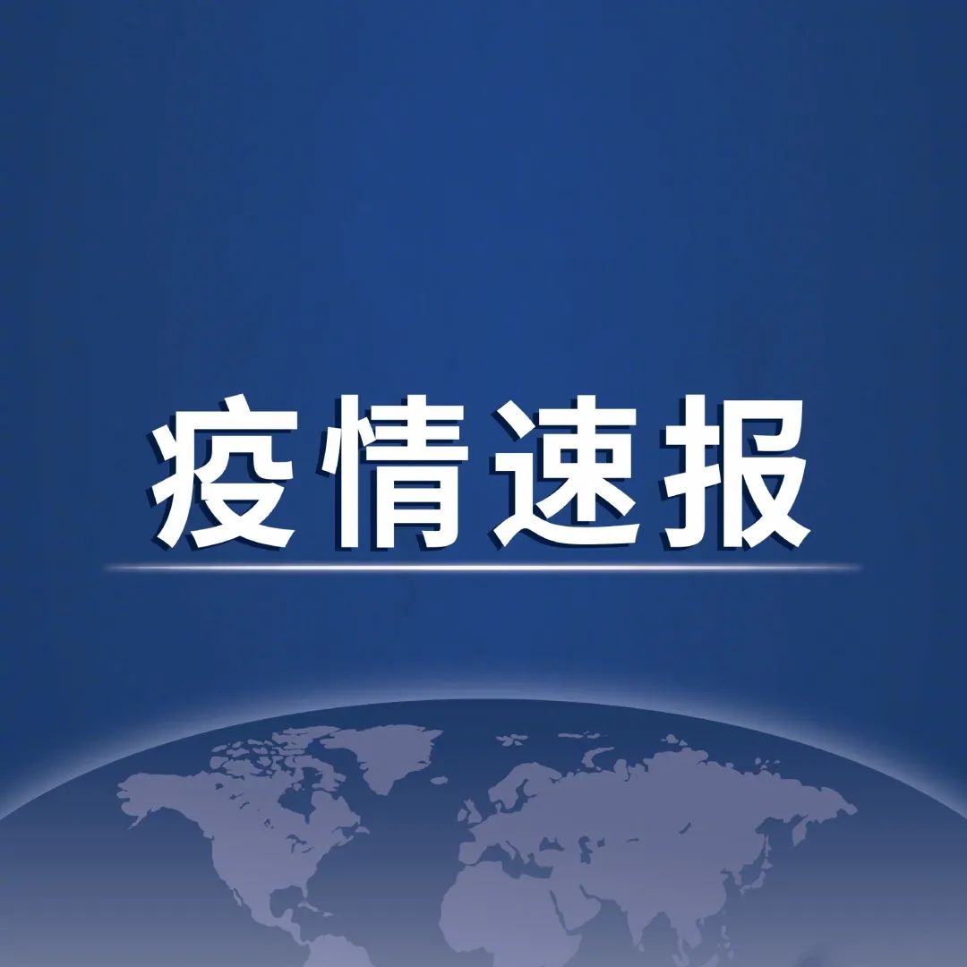 金希澈举报恶评者、警方公布遇害女子丈夫被捕视频、遭家暴跳楼截瘫离婚案择期宣判、资源三号03星成功发射「今日大消息」休闲区蓝鸢梦想 - Www.slyday.coM 金希澈举报恶评者、警方公布遇害女子丈夫被捕视频、遭家暴跳楼截瘫离婚案择期宣判、资源三号03星成功发射「今日大消息」休闲区蓝鸢梦想 - Www.slyday.coM