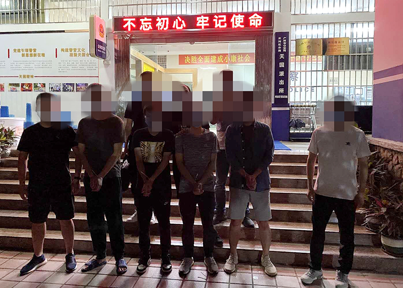 宿迁警方侦破一起特大网络侵犯著作权案
