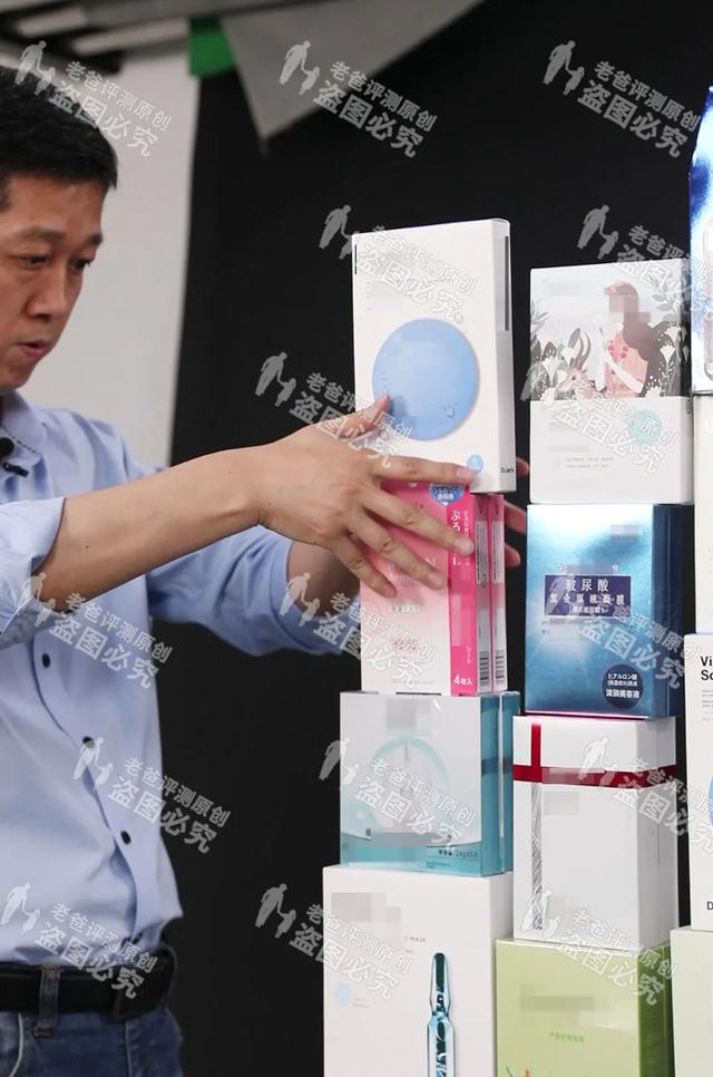 “医美面膜”根本不存在?我们评测了7个热门款,叹了口气