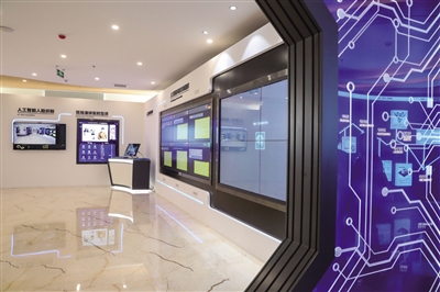 什么是人工智能孵化基地 4326-iwtqvym2014006.jpg