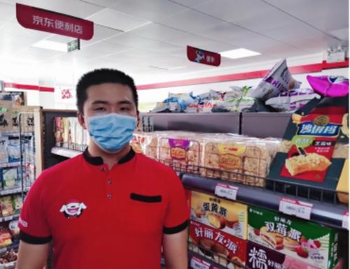 京东店铺运营主管,京东店铺运营主管招聘