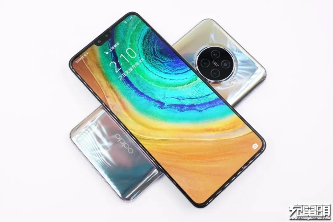 手机怎么开启无线充电oppo e692-iwxpesx0096671.jpg