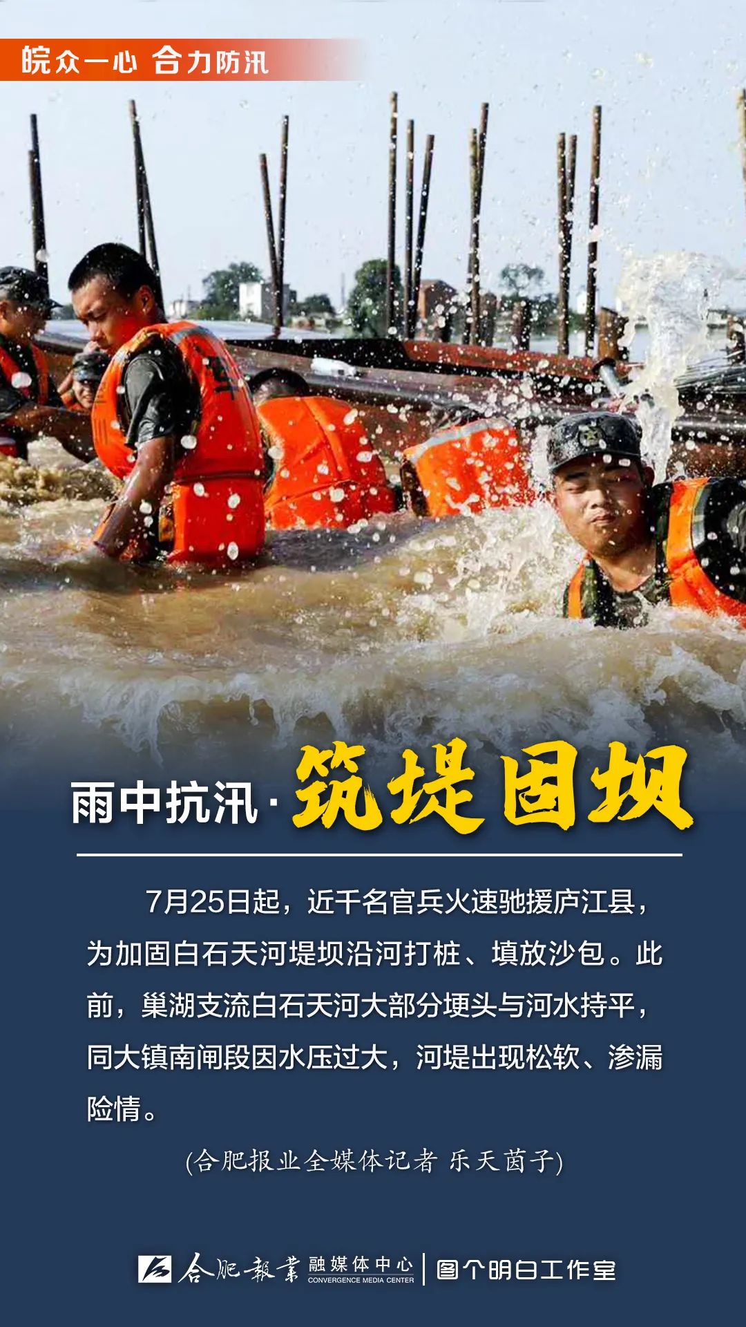 大涧沟人口增长_大涧沟安置房规划图