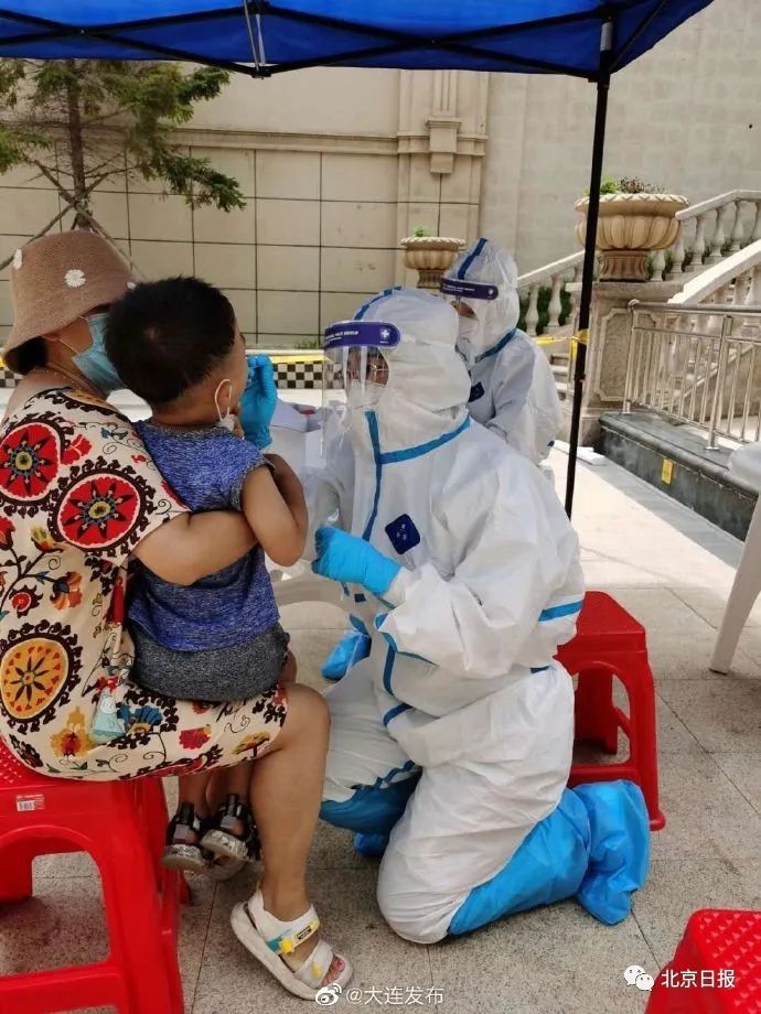 新增14+12！大连湾地区实行严格交通管控