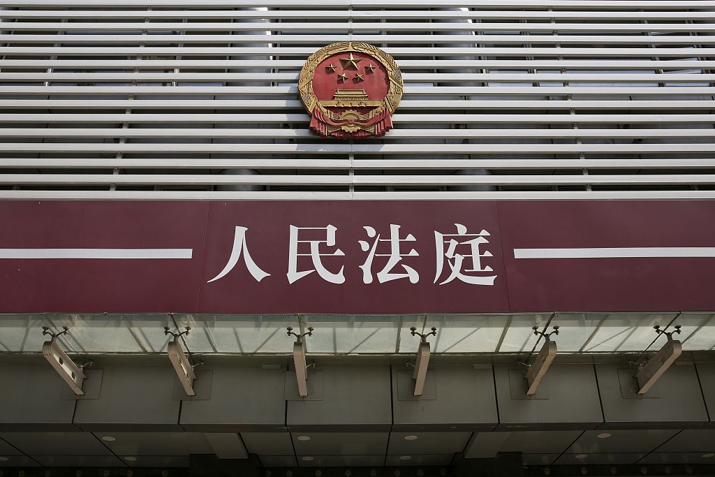 ▲资料图,来自视觉中国