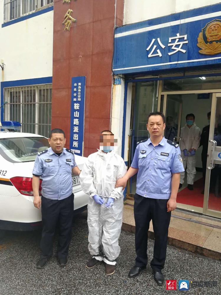 因嫖资纠纷怒杀“失足女” 青岛一厨师潜逃15年后终落网