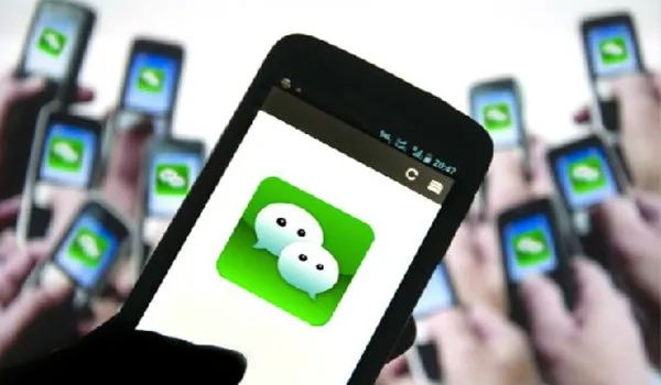 越南人注册微信删掉后是什么样的