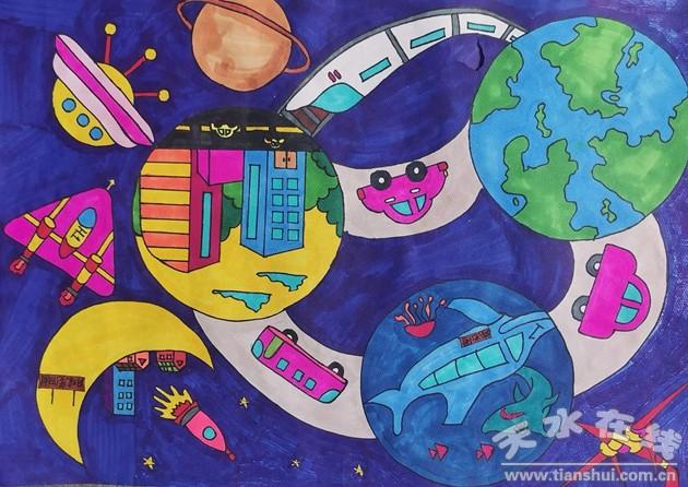 "中国流动科技馆"秦州巡展走进枣园巷小学开展科普绘画大赛