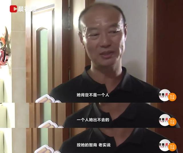 起底来女士丈夫背景经历杀人动机：杭州杀妻嫌犯疑似涉及另一桩命案详情 杭州女子丈夫杀人分尸始末最新进展