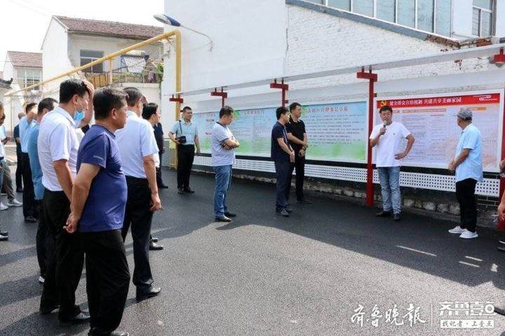 担当作为好支书 | 冯珂:勇当“头羊”印初心