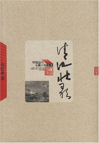 106岁马识途宣布封笔: 跨越山海写成《夜谭续记》