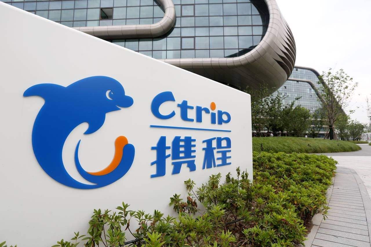 在线旅游要“捎”土特产一程,万亿市场规模,门槛还不高
