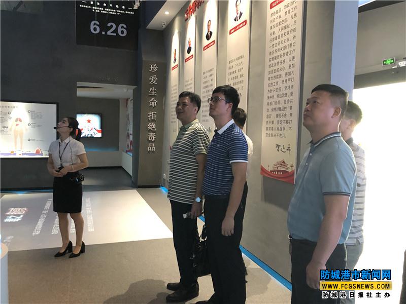 东兴市学习考察组赴上思县考察学习禁毒工作