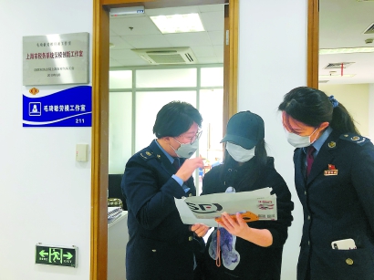 为纳税人多着想 离纳税人更近点