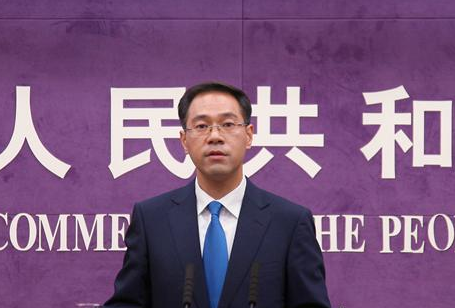 中国商务部消息谈话人岑岭