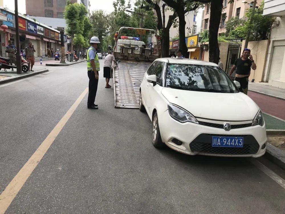 西昌市|车牌|西昌_新浪新闻