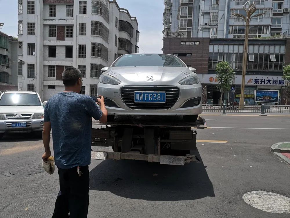 西昌市|车牌|西昌_新浪新闻