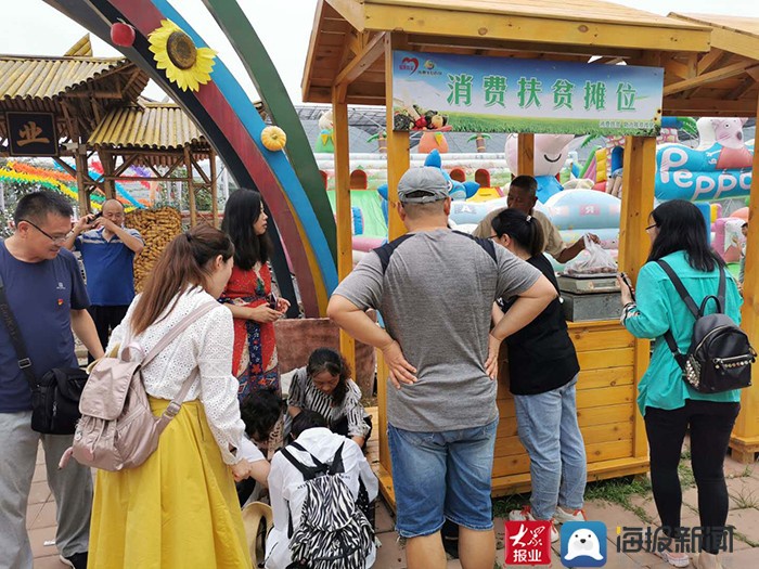 岱岳区道朗镇:文旅融合助力乡村脱贫 产业振兴助力精准扶贫
