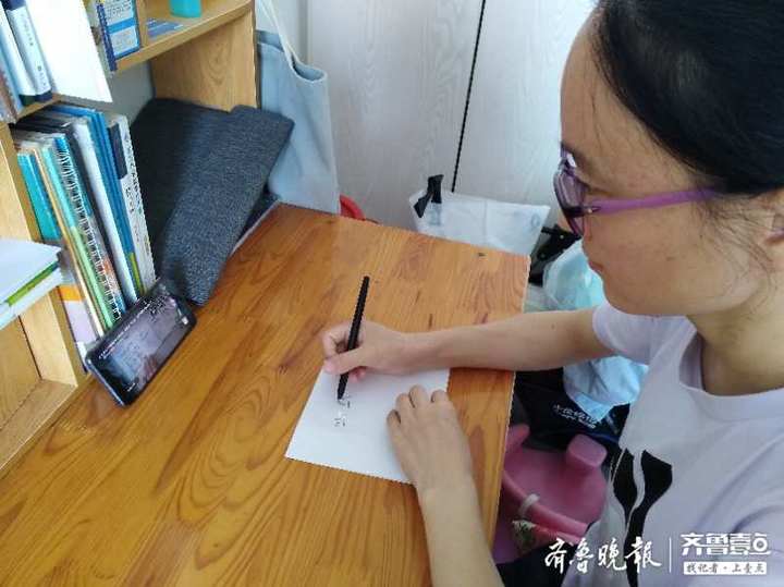 景苑学校组织数学教师参加专题教学研讨会