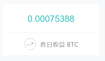 矿机评测 | 蚂蚁矿机S15 7nm矿机