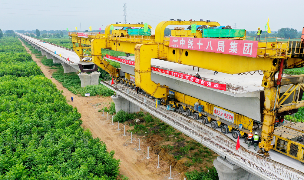重磅!郑济铁路濮阳段高架梁铺设全部完成!