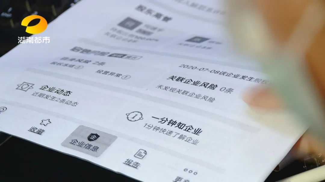 前夫疯狂透支信用卡160多万,账单寄给前妻:你想办法还吧!