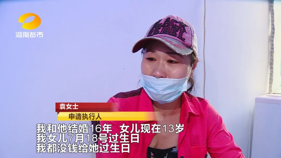 前夫疯狂透支信用卡160多万,账单寄给前妻:你想办法还吧!