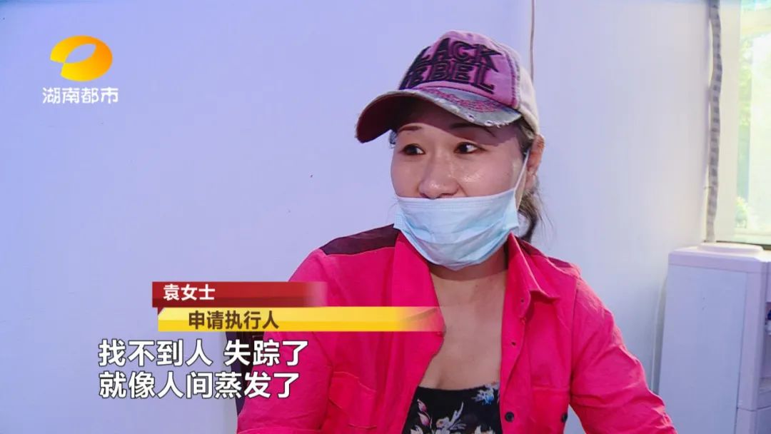 前夫疯狂透支信用卡160多万,账单寄给前妻:你想办法还吧!