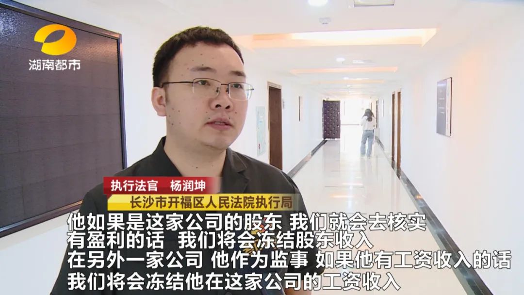 前夫疯狂透支信用卡160多万,账单寄给前妻:你想办法还吧!
