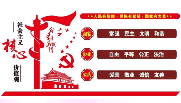 王振宇为天水市委党校主体班学员作辅导报告