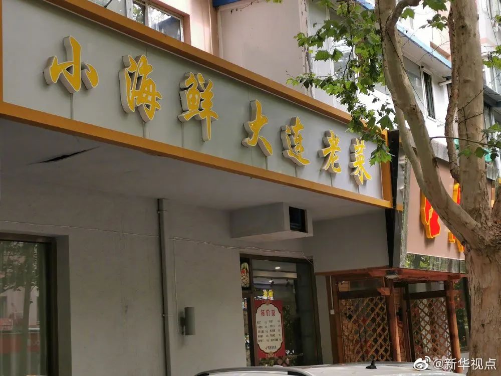 78岁爷爷去新疆旅游12天,9天在隔离!一脸生无可恋…网友在线补刀:回去还有14天