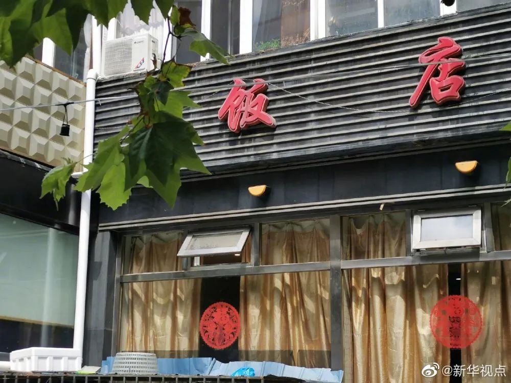 78岁爷爷去新疆旅游12天,9天在隔离!一脸生无可恋…网友在线补刀:回去还有14天