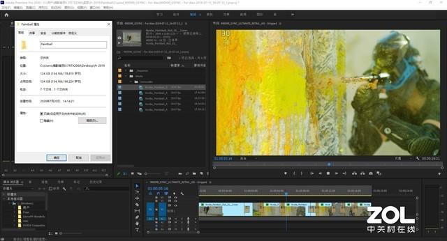 笔记本用什么显示帧率 27a4-iwxpesx8482396.jpg