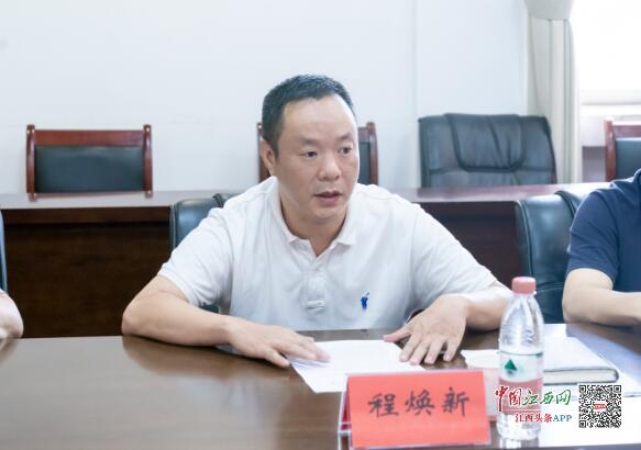 九江市浔阳区政协副主席徐丽丹到区卫健委开展民主监督活动(图)