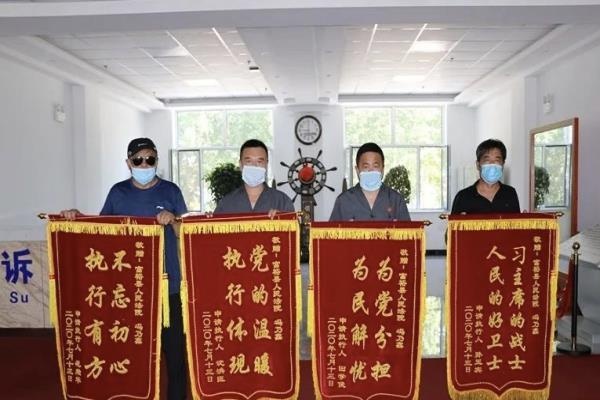 黑龙江富裕法院情系农民工 执结百万劳动报酬案