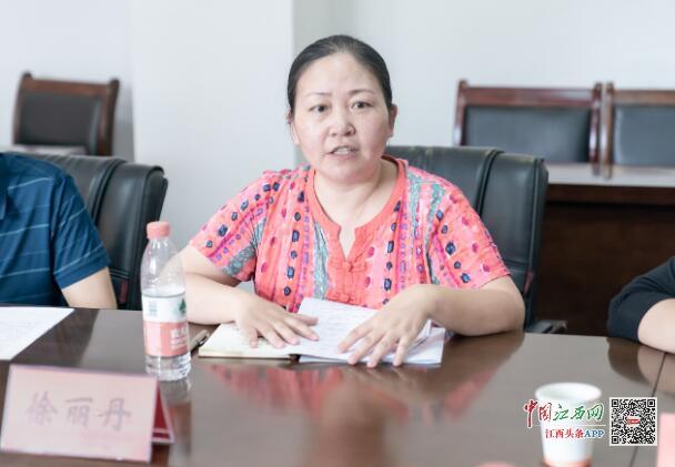 九江市浔阳区政协副主席徐丽丹到区卫健委开展民主监督活动(图)