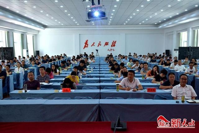 王振宇为天水市委党校主体班学员作辅导报告