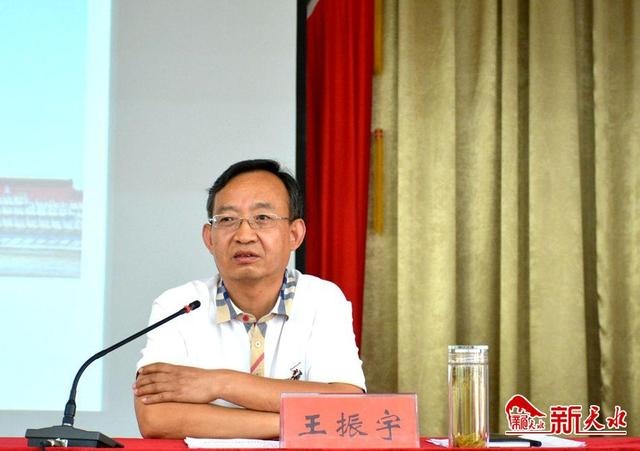 王振宇为天水市委党校主体班学员作辅导报告