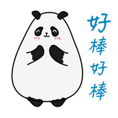 福州这个安置型商品房项目,本周回迁选房!「区县头条」