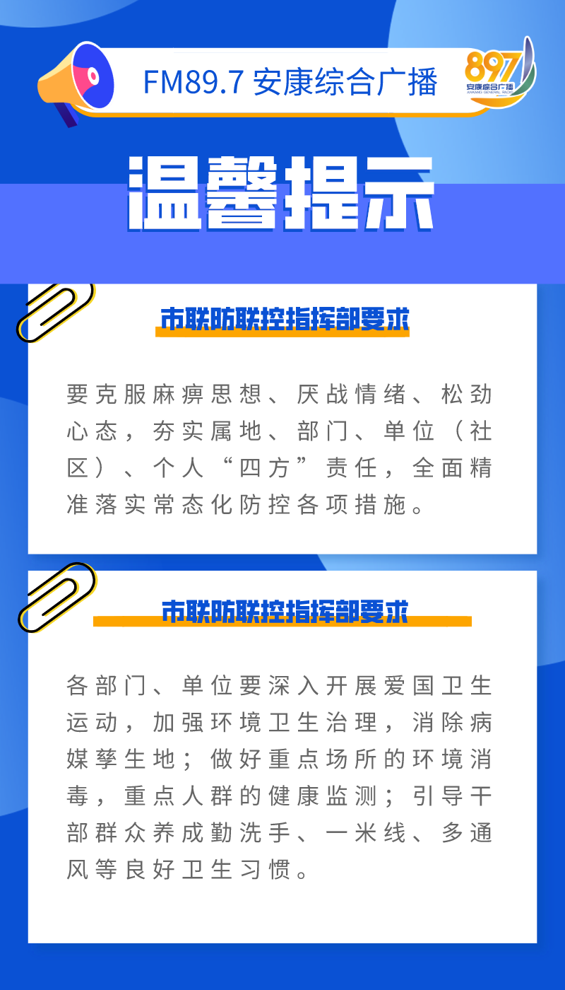 城镇户口子女如何继承父母农村房屋？