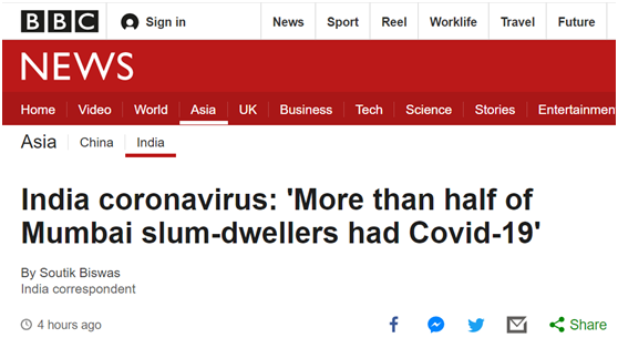 BBC报道截图：印度新冠病毒：“孟买贫民窟超过一半居民感染过新冠病毒”