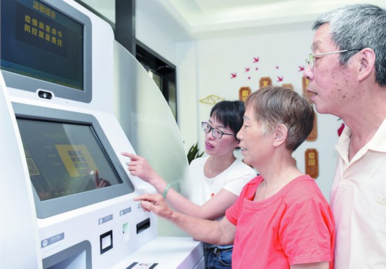 政务自助终端机进社区