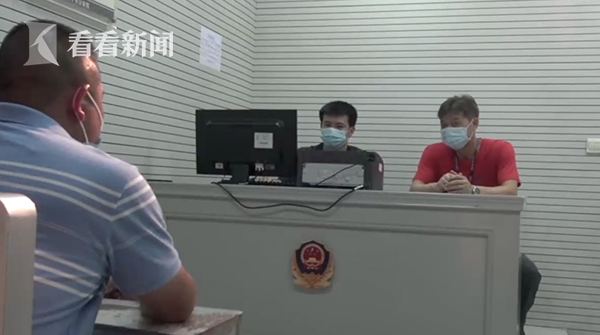 中年丧偶网上遇到“真爱” 她豪砸110万买电瓶车