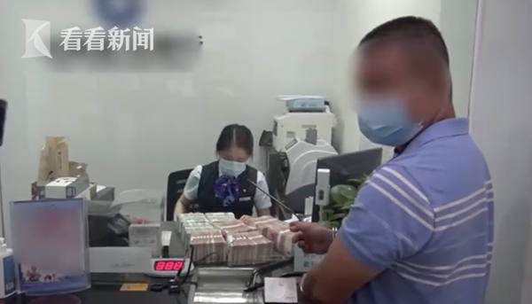 中年丧偶网上遇到“真爱” 她豪砸110万买电瓶车