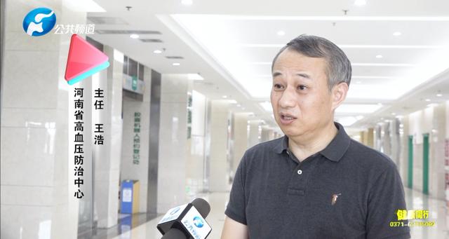 新闻|河南省高血压防治中心新郑市中心在新郑市人民医院成功授牌