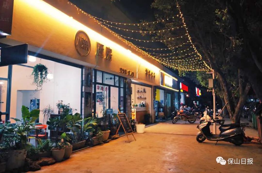 【玩在保山】古镇板桥兴起“夜经济”