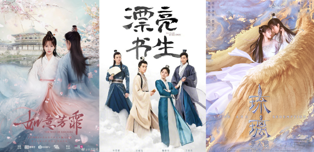 7月剧集前瞻:大剧扎堆,谁将C位出圈?