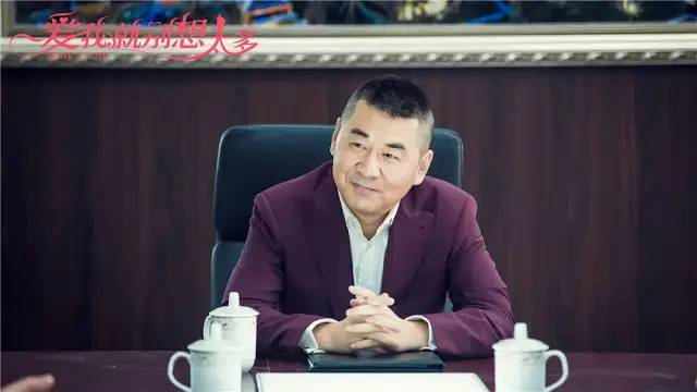 近期最扯淡国产剧!人到50傻白甜,你想装嫩给谁看啊!